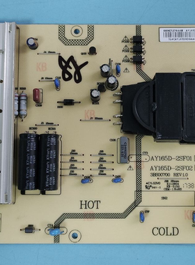 现货原装海尔LS55H610X LS55H610N 55Q3电源板AY165D-2SF09/01