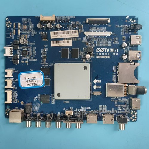 PPTV-43P电视主板实物图