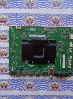 原装 TCL 55T3 主板 40-M838A6-MAB2HG 08-MS83846 屏 LVU550NEBL