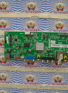 TCL L55F1600E 主板 40-MS8811-MAC2HG 08-MS88103屏LVF550ND2L