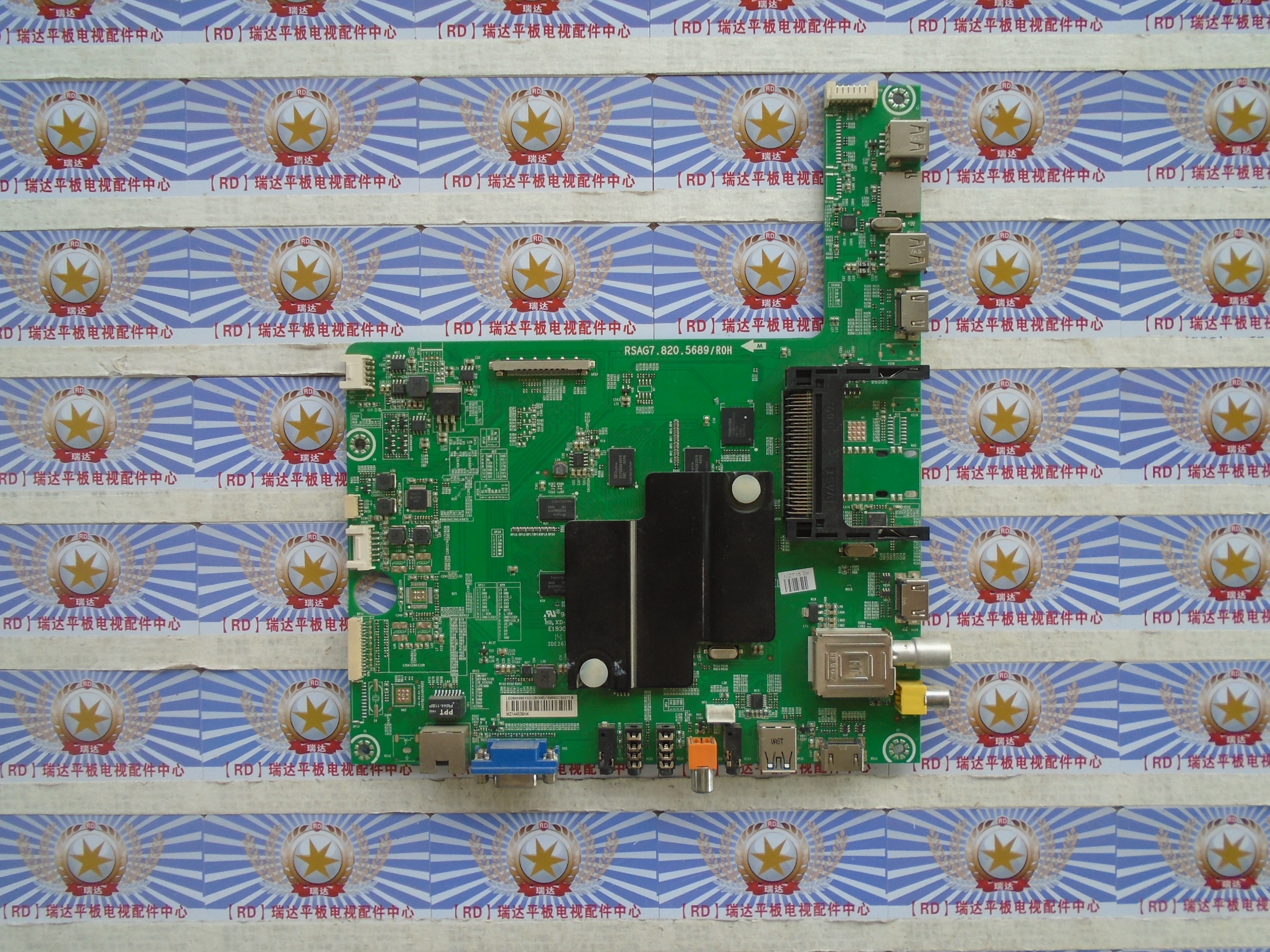 海信LED50K680X3DU主板