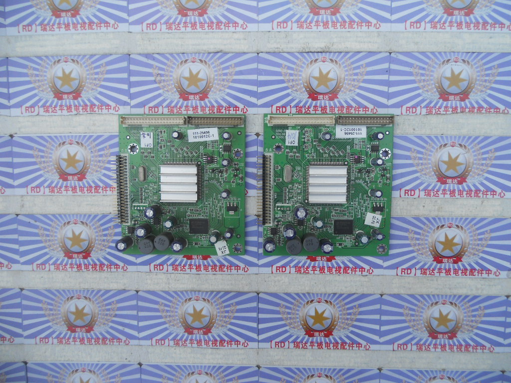 原装创维 47E70RG 5800-H8M700-1010 倍频板 LC470EUD屏测好