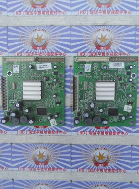 原装创维 47E70RG 5800-H8M700-1010 倍频板 LC470EUD屏测好