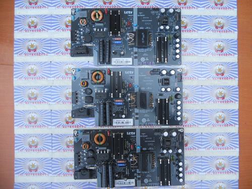 乐视电源板SHG4001A-215E