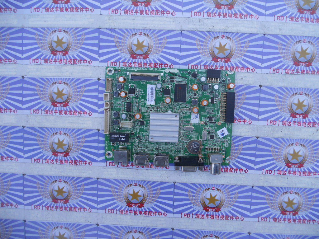 创维 42E362W 主板 5800-A8R740-0P60 配 RDL420FY(LD0-103) 屏