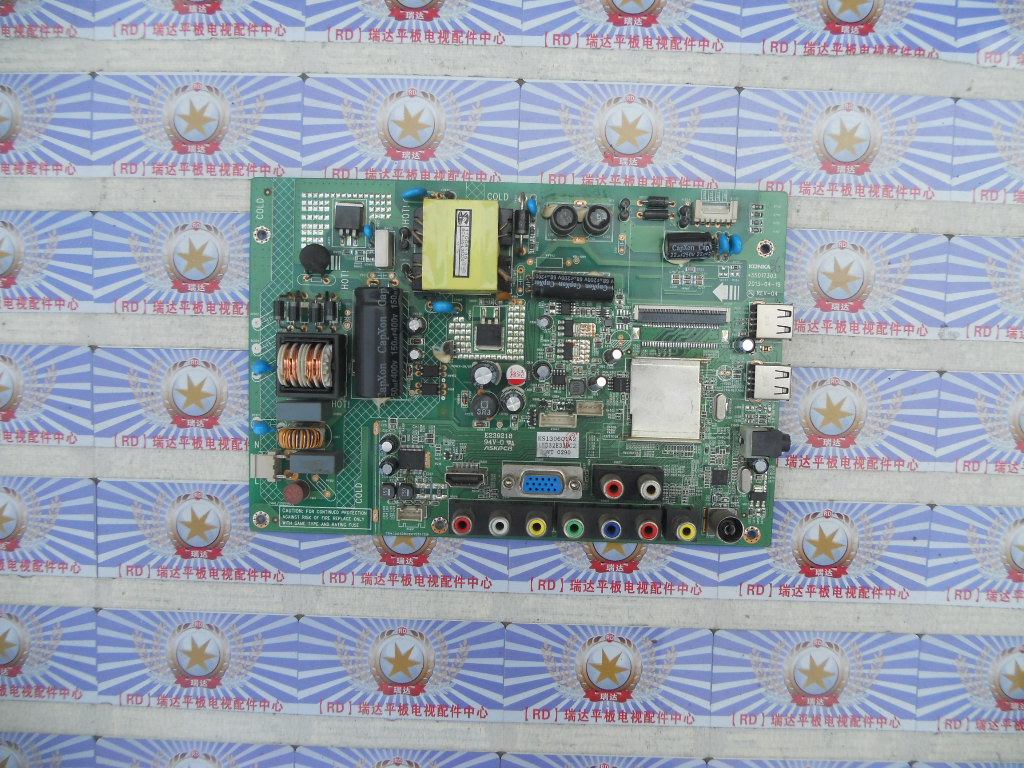 测好康佳 LED32E330C主板一体板35017303屏92YT/LED32F3300CMZ8,电子元器件市场,显示屏/LCD液晶屏/LED屏/TFT屏,淘宝优惠券,粉丝福利购,淘宝优惠卷