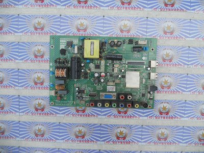 测好康佳 LED32E330C主板一体板35017303屏92YT/LED32F3300CMZ8