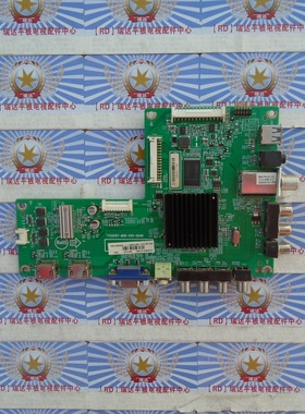 海尔 LE46G3000 主板 715G6187-M0D-000-004N 屏 TPT460H1-WU2200