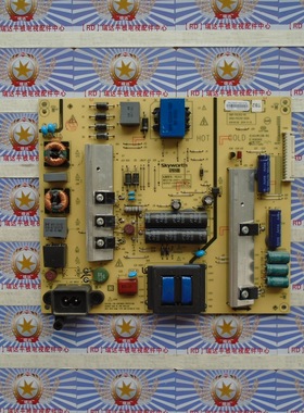 原装非代用创维49G8200电源板168P-P5L012-00 5800-P5L02-0020