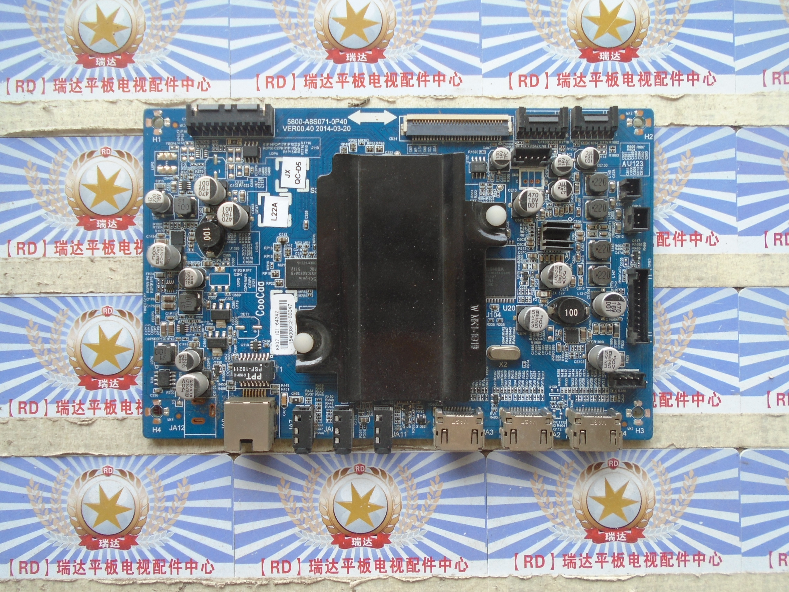 原装创维酷开 32K1Y 主板 5800-A8S071-0P40 屏 ST3151A05-8