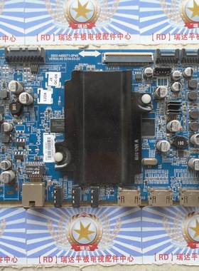 原装创维酷开 32K1Y 主板 5800-A8S071-0P40 屏 ST3151A05-8