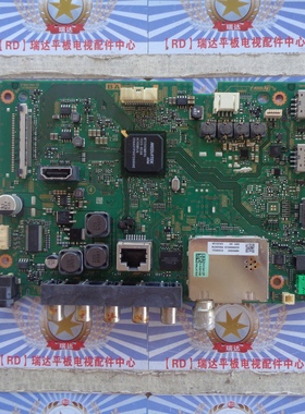 原装索尼KDL-48R550C 主板 1-894-094-12/22 屏NS5S480VND02 现货