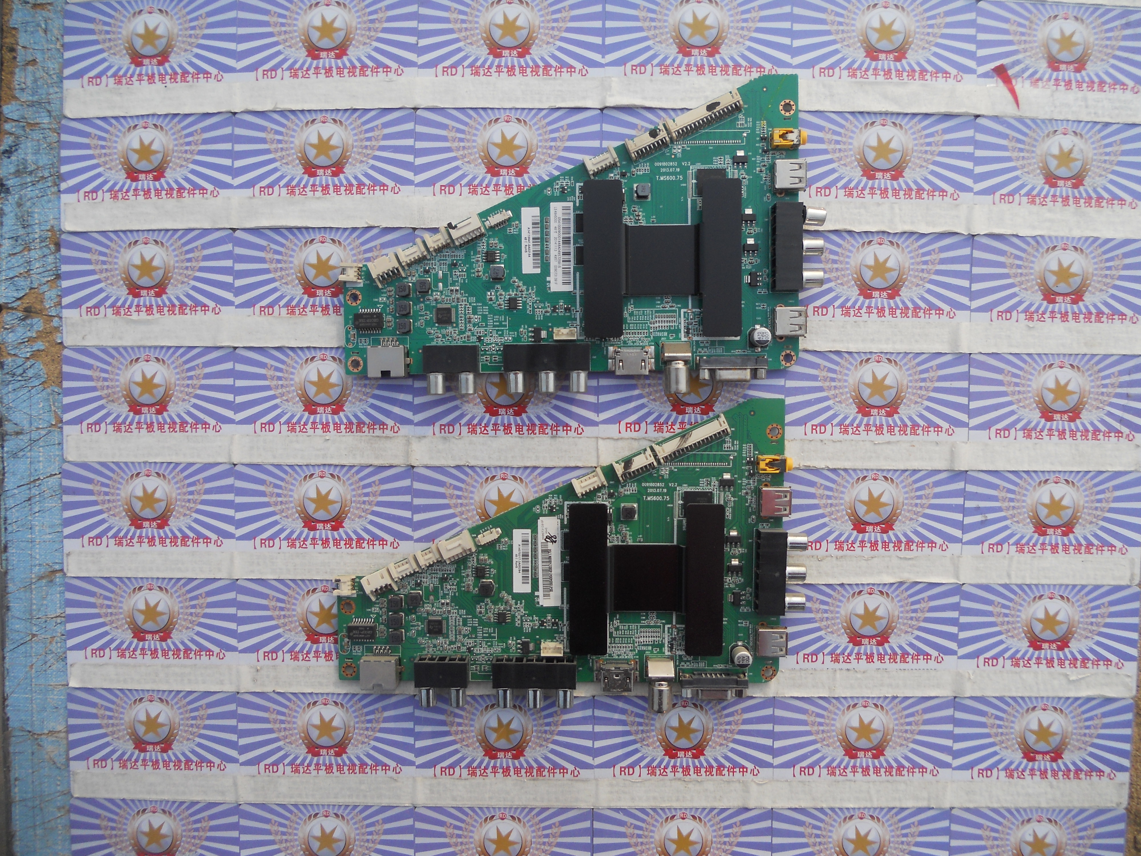 原厂直销海尔LD48U3300 主板0091802852 V2.2 配屏LE48A5000 现货