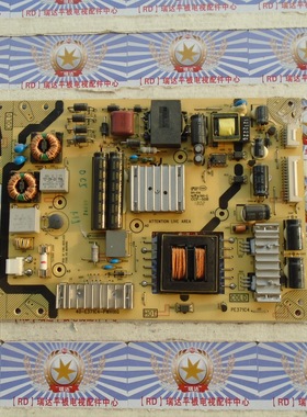 原装TCL L42E4350-3D电源板40-E371C4-PWH1XG  PE371C4 非代用