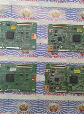 海信LED48K510G3D逻辑板SD120PBMB4C6LV0.1配三星LTA480HW01现货