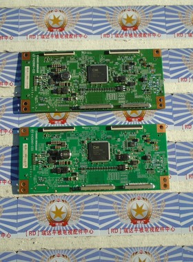 康佳 LED58R5500F逻辑板 V420HK1-CS5 V420HK1-CS5 屏V580HK1-LD6