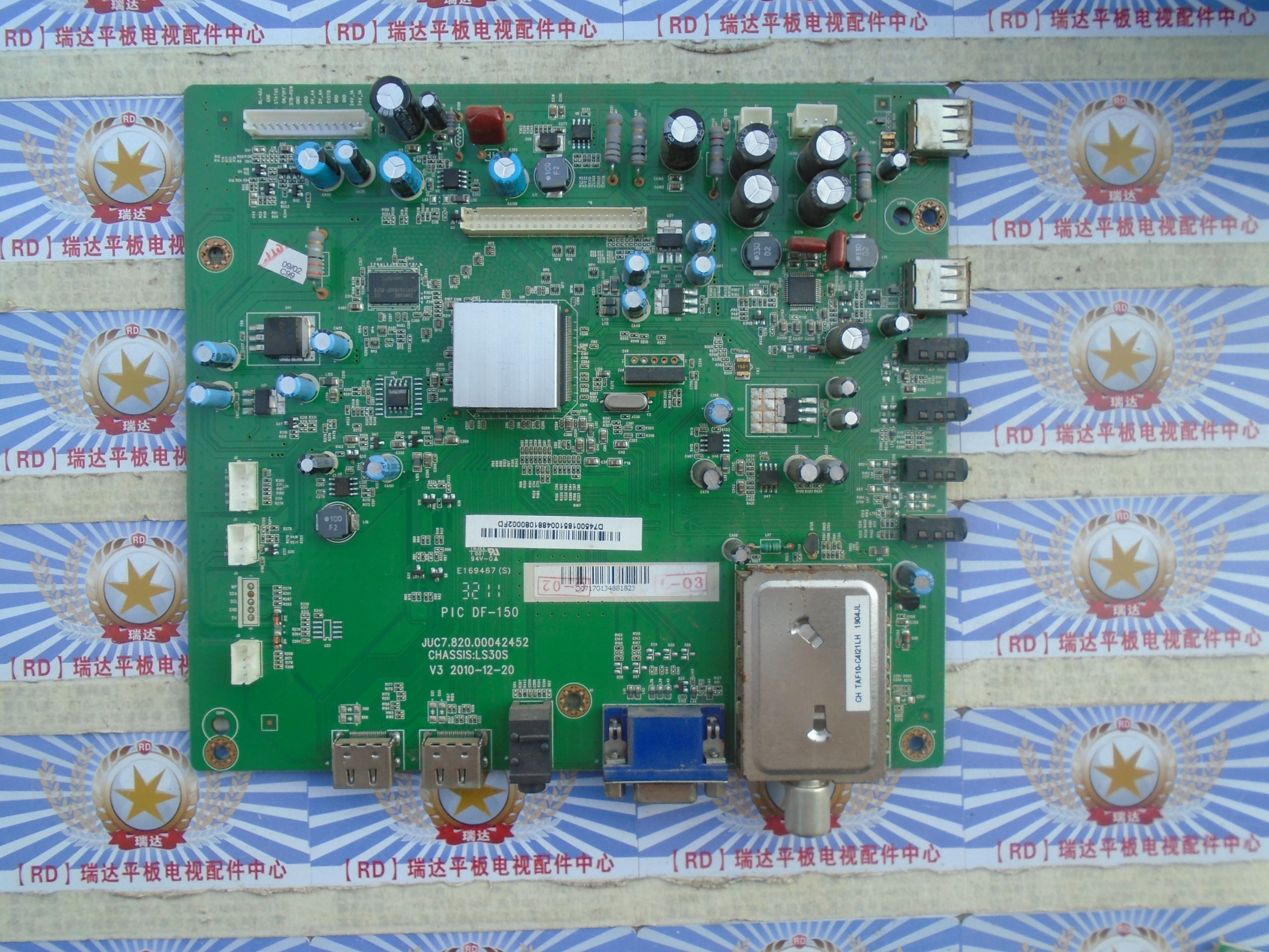 原装长虹LED46760X主板JUC7.820.00042452屏LCM460F11-E1-S