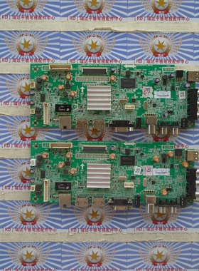 创维 42E500E 主板 5800-A8R750-1P30 配 REL420FY(LD0-000) 屏