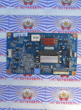 原装海信 LED46IS95D 升压板 SSL460-3E2A REV0.2  LTA460HQ12