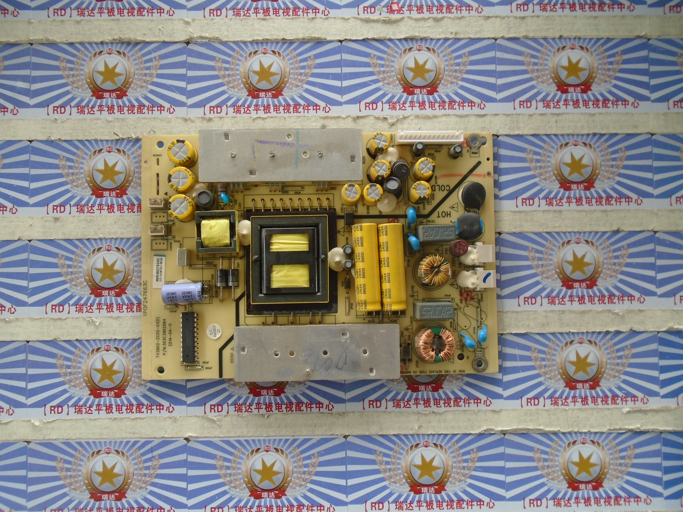 原装非代用海尔LE40B3300W电源板 TV3902-ZC02-01(D) 303C3902064