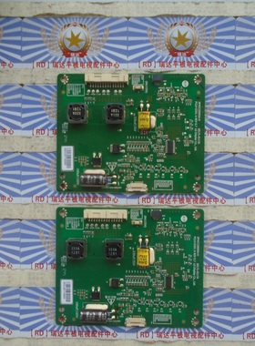 原装非代用创维 47E615L 升压板 6917L-0117A 3PHCC20005A-H 现货