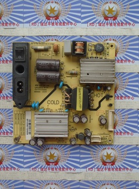 原装TCL L32F2360电源板SHL3238F-101S  81-PWE032-PW12 实物拍照