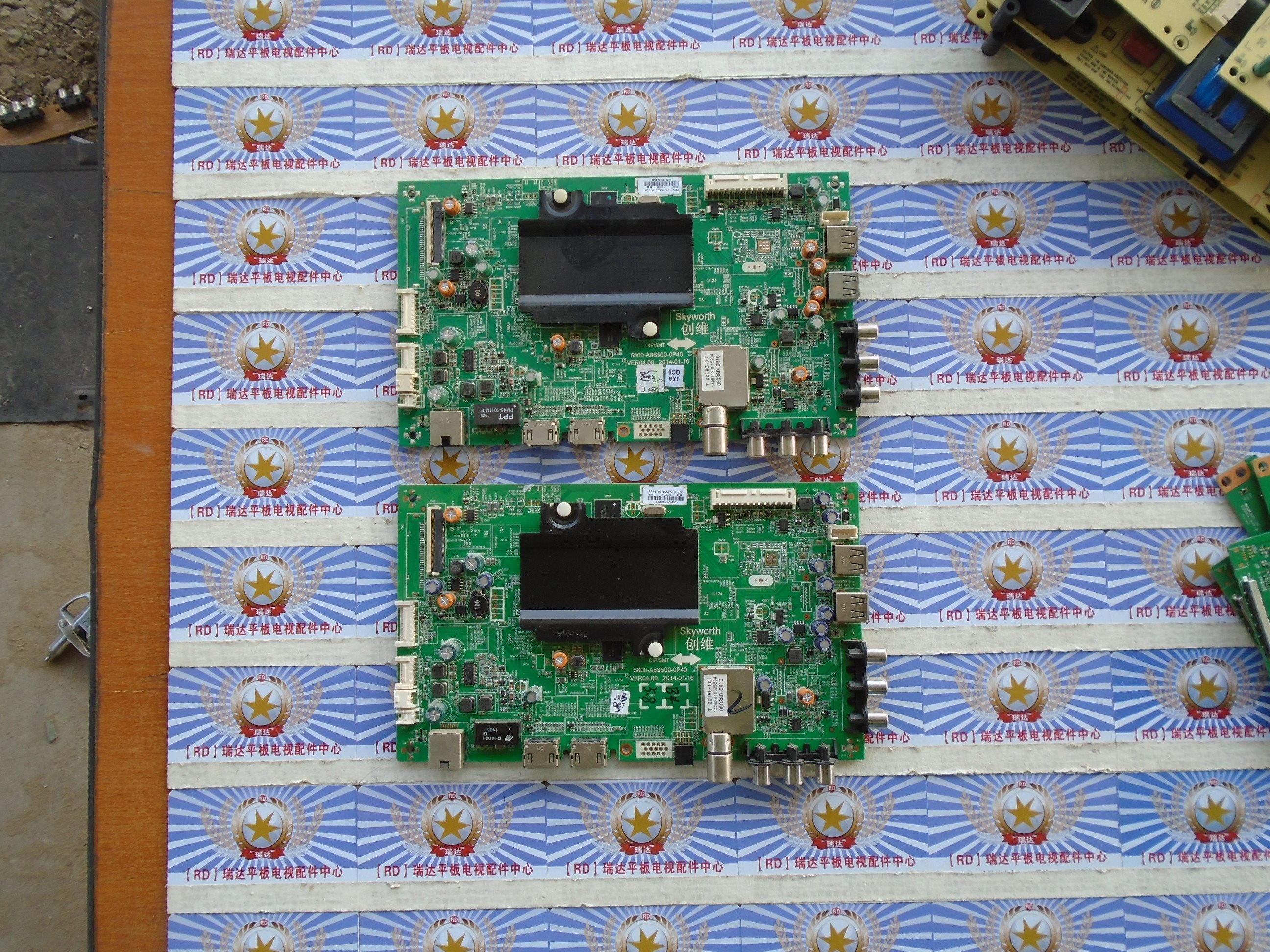 原装创维 55E510E 主板 5800-A8S500-0P40 屏 LC550DUJ 大量现货