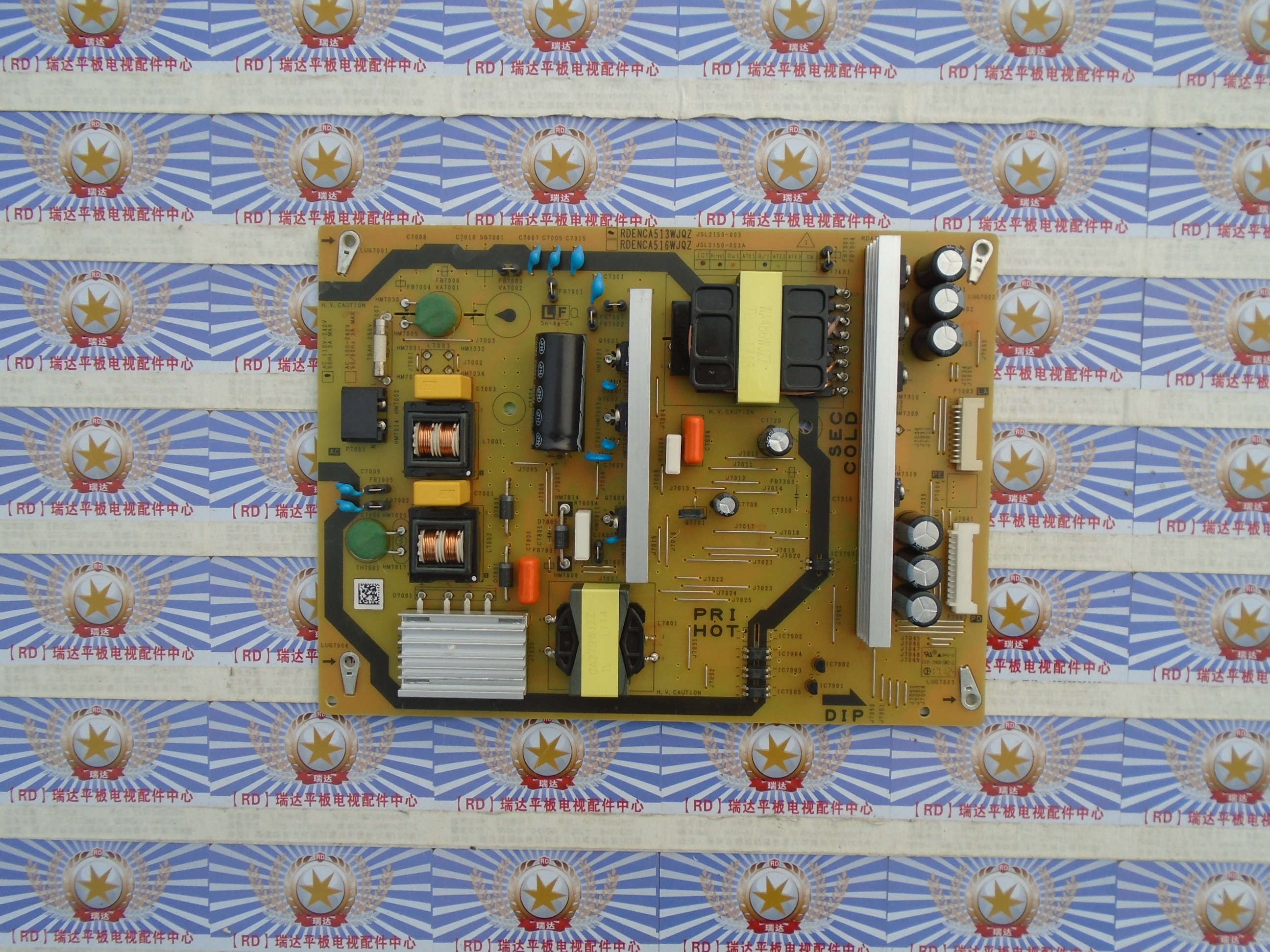 AA原装现货夏普 LCD-50SU460A 电源板 RDENCA513WJQZ JSL2150-003