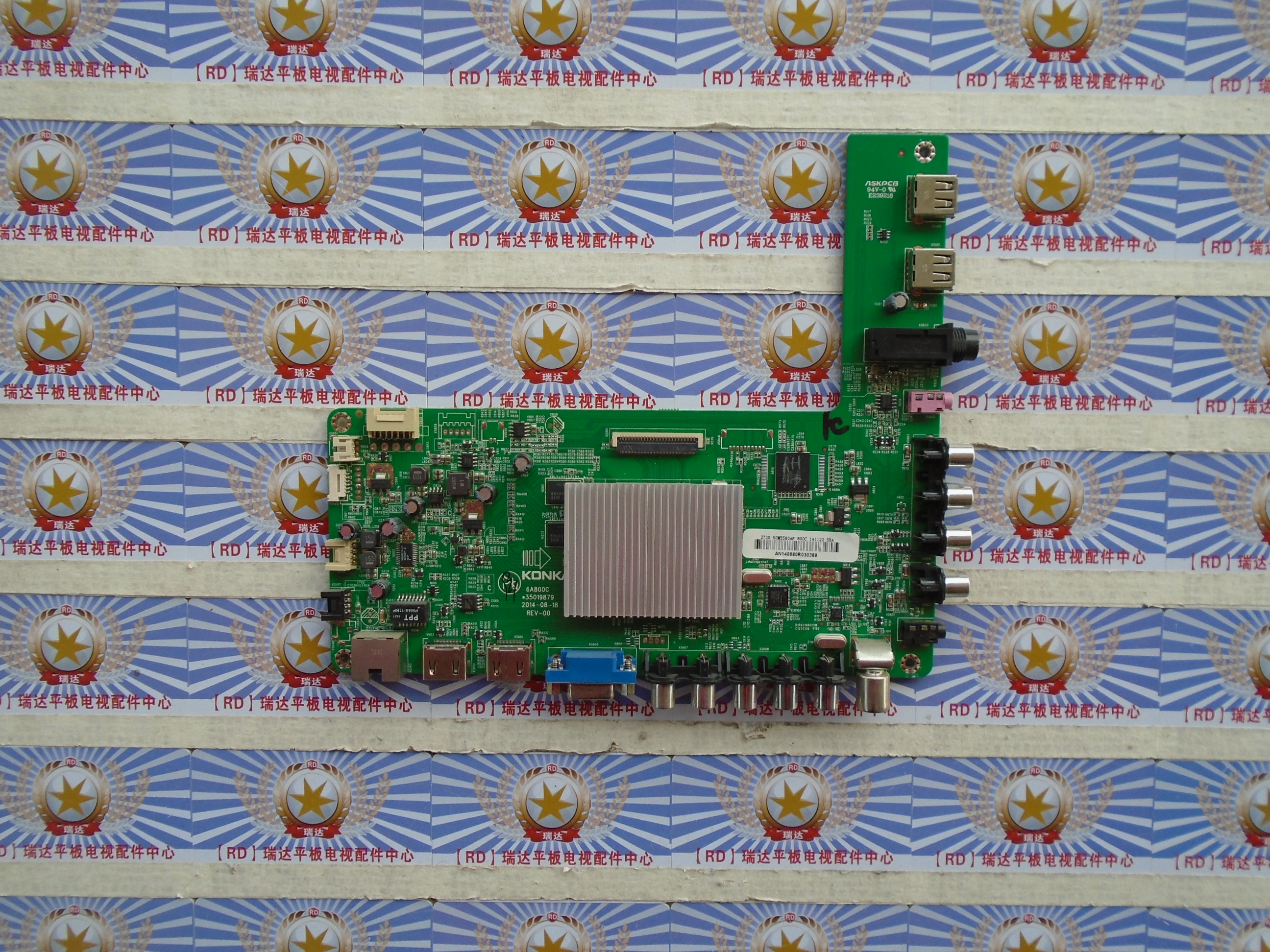 康佳 LED50K11A 主板 35019879 35019879 屏 V500HJ1-LE8 现货