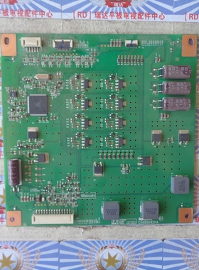 原装康佳 LED50R5500FX 恒流板 C500S01E01A L500S601EC-C001