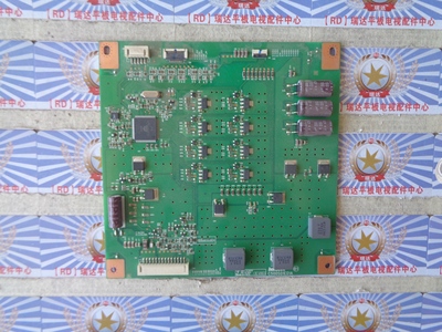 原装康佳 LED50R5500FX 恒流板 C500S01E01A L500S601EC-C001