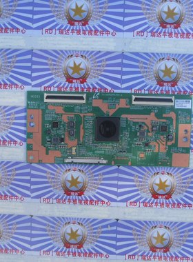 夏普 LCD-48S3A 逻辑板 FU11BPCMTA3V0.1 配 MA755-O 屏 现货