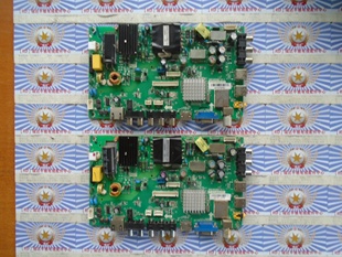 原装测好海尔LD40U3200主板 0091802867 V1.1 屏KSH1SM40 非代用