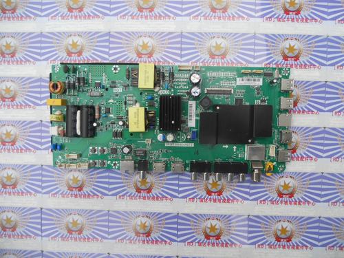 已测好！海尔H40E18主板TP