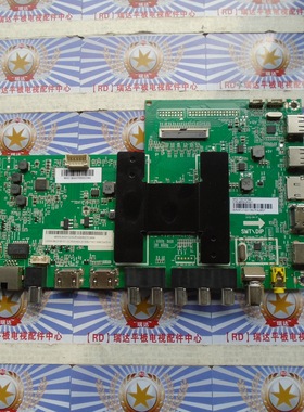 原装！测好海尔 LE55AL88U51主板0091802118 V2.2配屏LSC550HN02