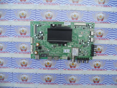 60E510E主板5800-A8S500-0P40