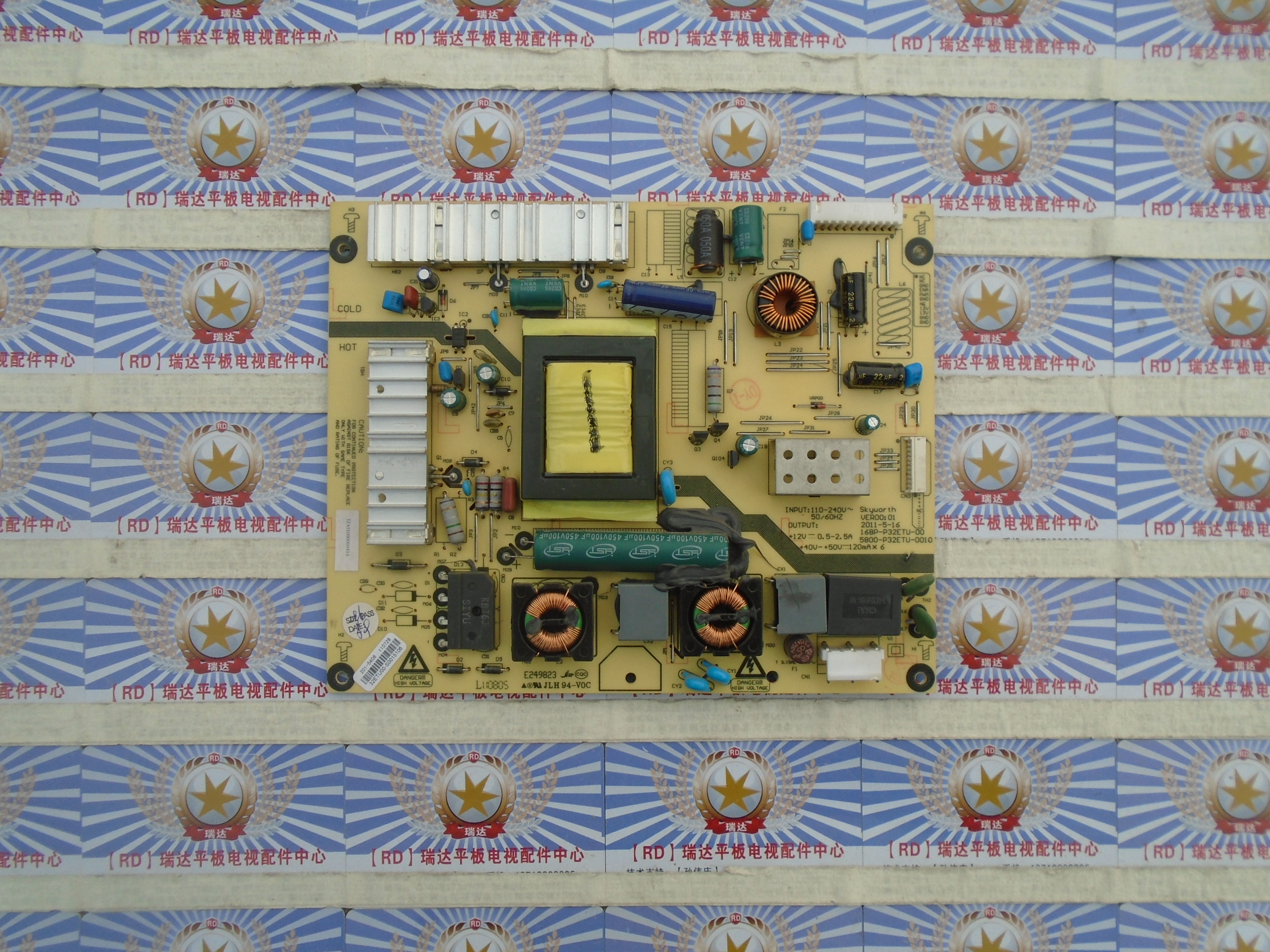 非代用 无维修 实物拍照 已测好