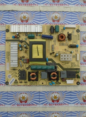 拆机创维32E20RN 32E20RE电源板168P-P32ETU-00 5800-P32ETU-0010