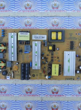 原厂正品海尔 LS55U52 电源板 SHG5501C-211E 0094006453D 现货