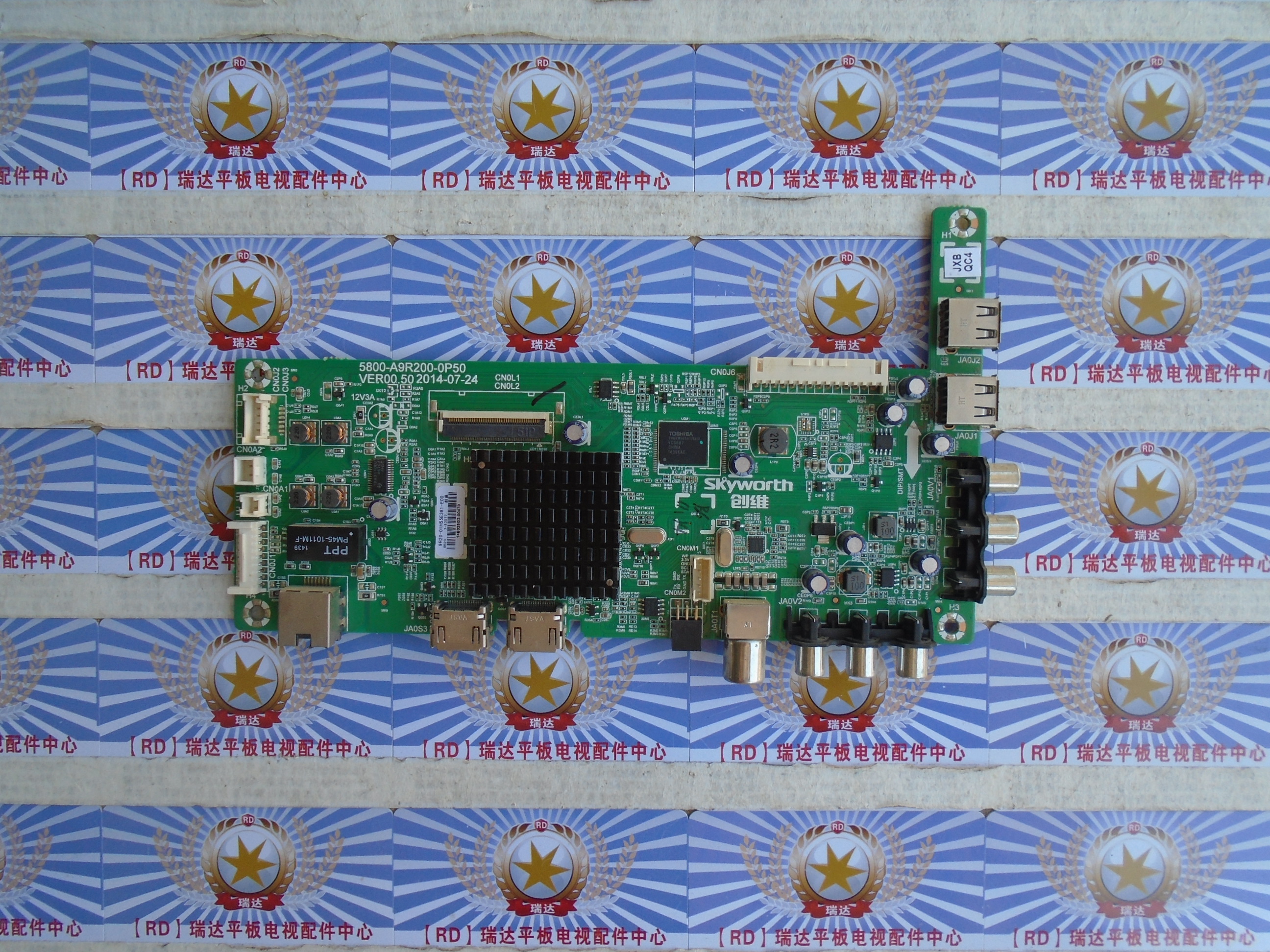 创维55E381E主板5800-A9R200-0P50