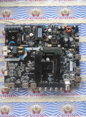 测试好！海尔LE32B310G 主板 MSA6385-ZC01-01 屏LSC320AN09-H