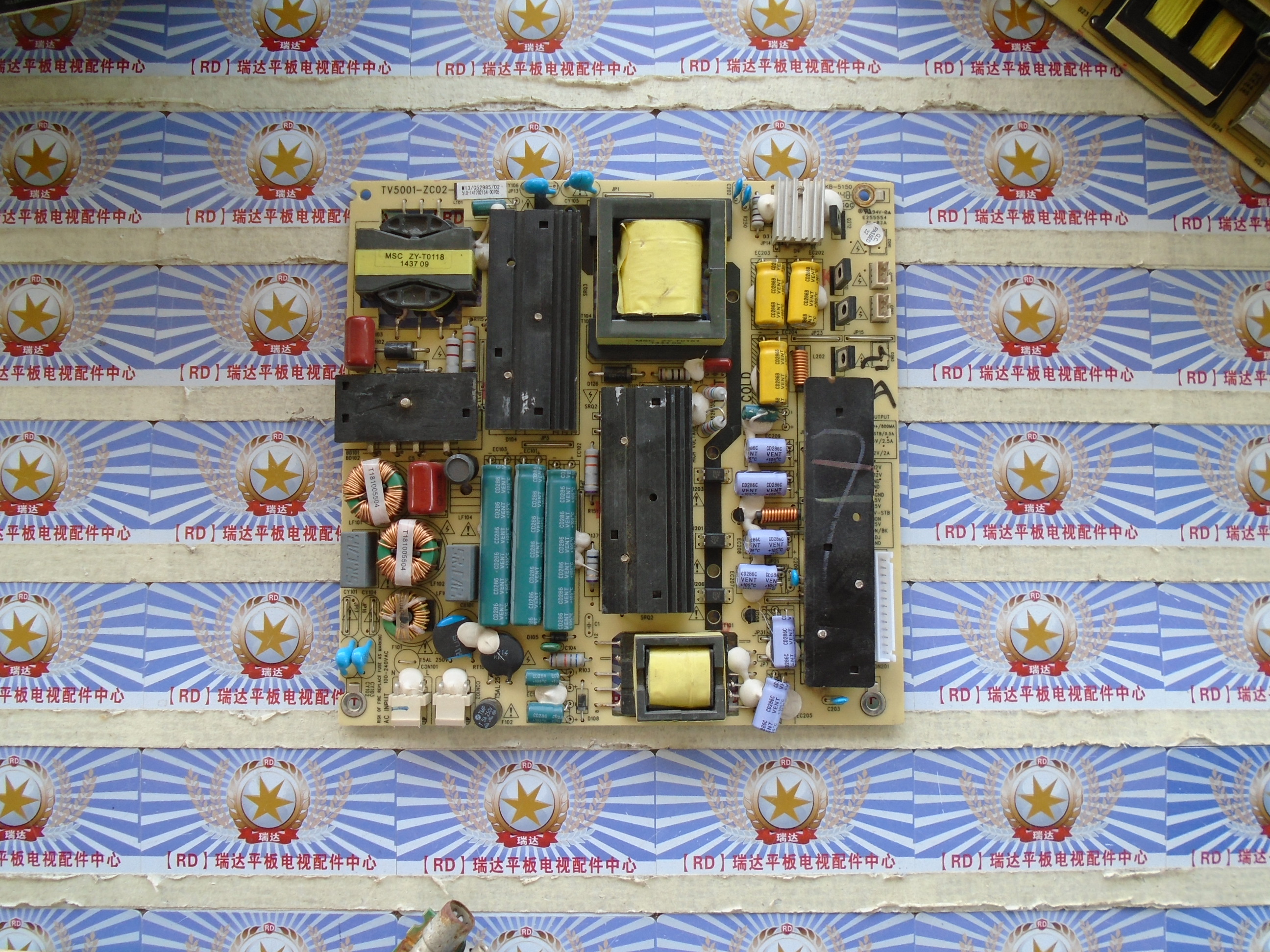 海尔LE55M600LE55F30