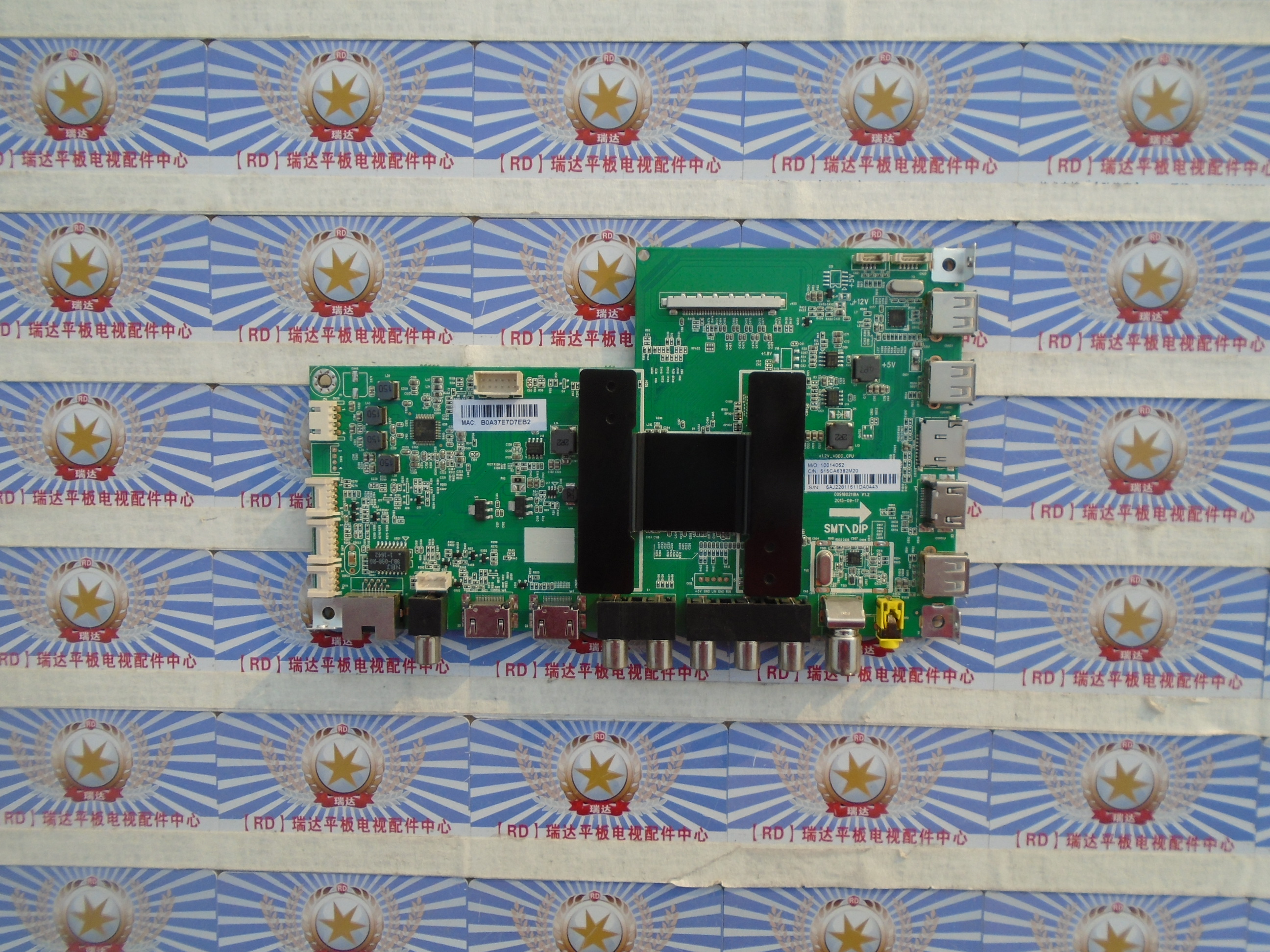 原厂海尔LS49H510X主板