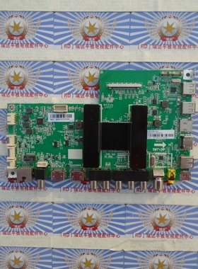 原厂海尔 LS49H510X 主板 0091802118A V1.2 屏 LSC490FN02 屏