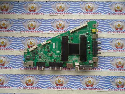 测好 原装海尔LE55F3000W主板0091802852B V1.0屏LSC550HN01-B01