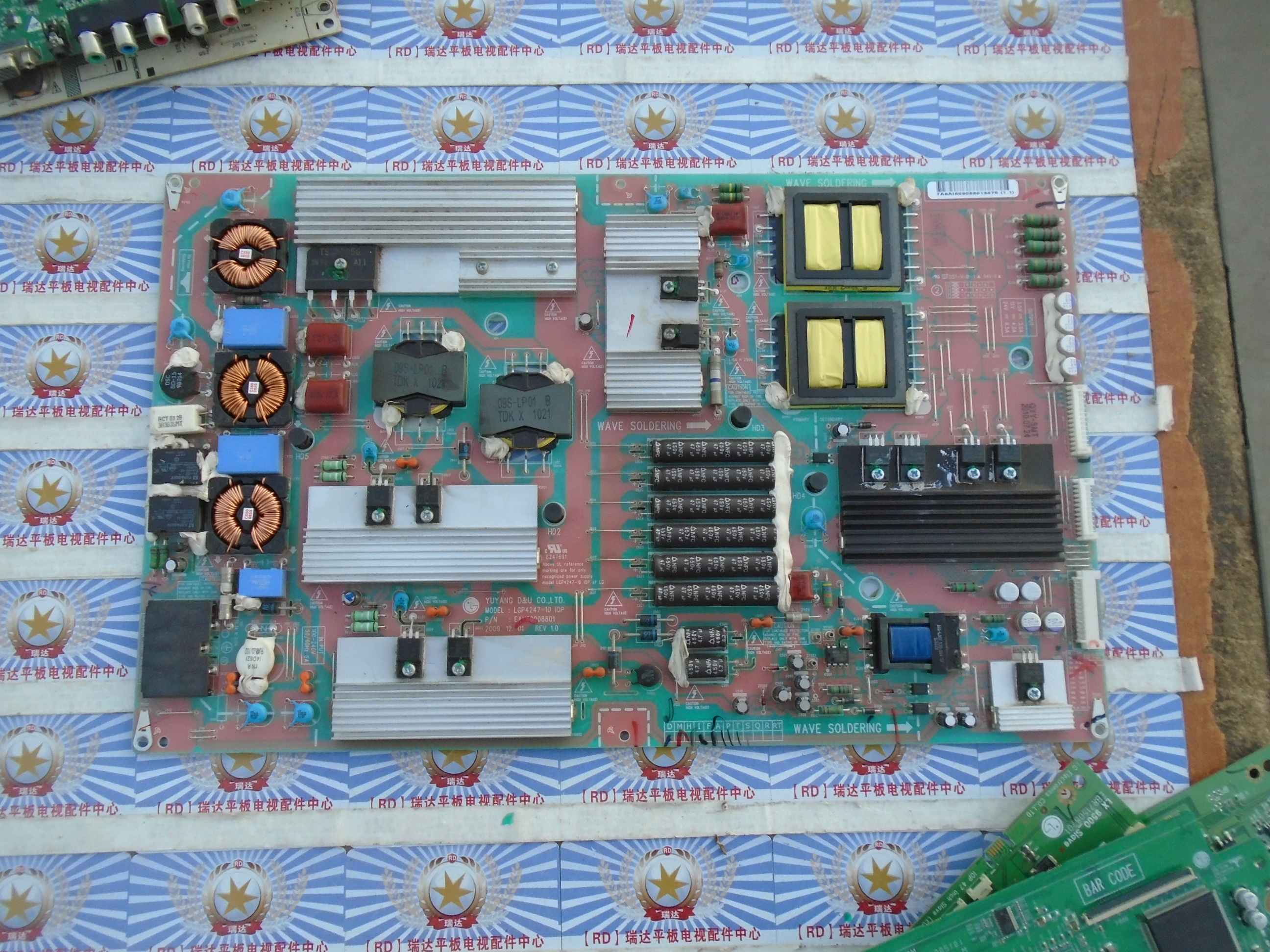 原厂LG47LE8600-CA电源板