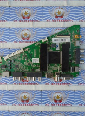 原装原厂海尔LE32A800N主板 0091802852 V1.1配屏 H320DHL