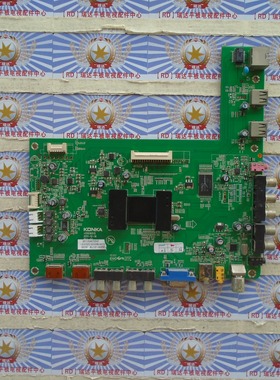 康佳LED32C3200N 主板35016515屏 16YT /0016YT /0016