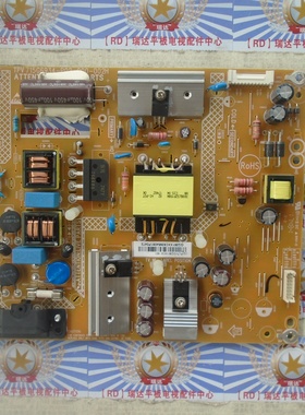 原装飞利浦43PFF3661/T3 电源板 715G6934-P02-000-002H 非代用