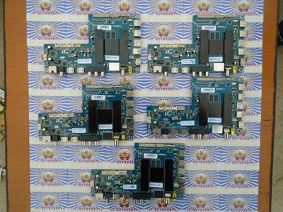 CV868HR-A0090724865A